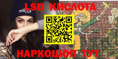прущая мука Чапаевск