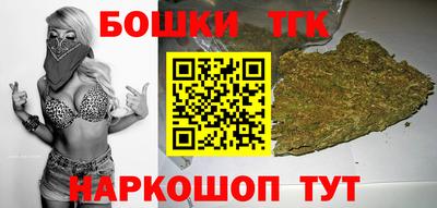 сатива Чебаркуль