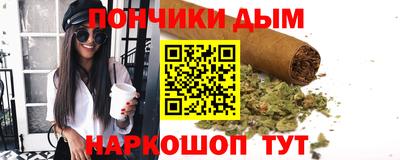 прущая мука Чапаевск