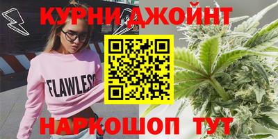 прущая мука Чапаевск