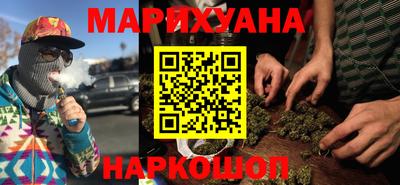 прущая мука Чапаевск