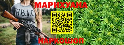прущая мука Чапаевск