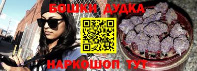 мяу мяу кристалл Чебоксары