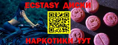 прущая мука Чапаевск