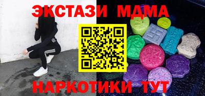 прущая мука Чапаевск