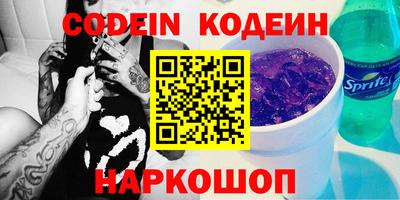 прущая мука Чапаевск