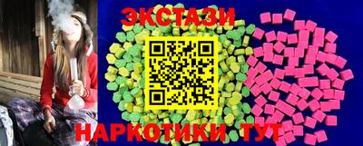 сатива Чебаркуль