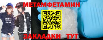прущая мука Чапаевск