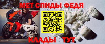 сатива Чебаркуль