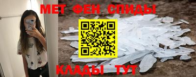 прущая мука Чапаевск