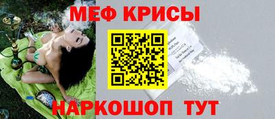 прущая мука Чапаевск