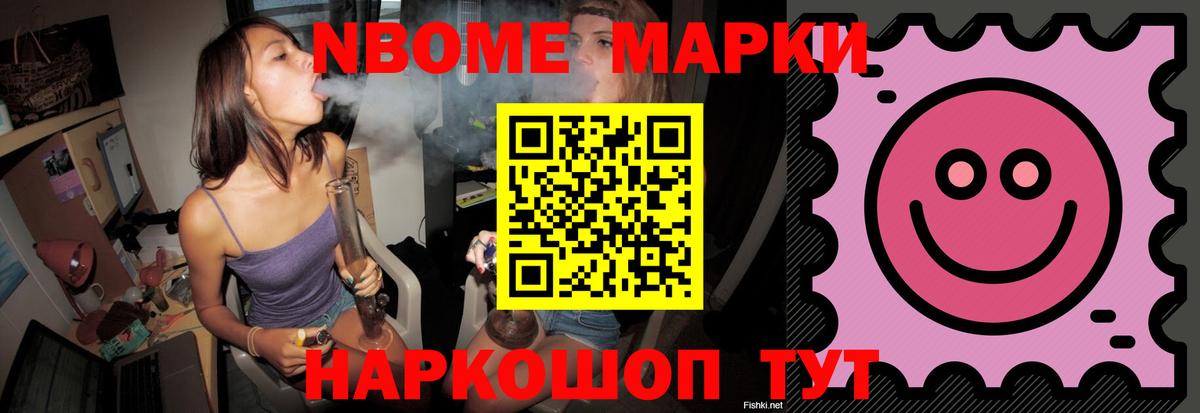 Лсд 25 экстази кислота  Лсд 25 экстази кислота  Владикавказ  Лсд 25 экстази  Вход с VPN 